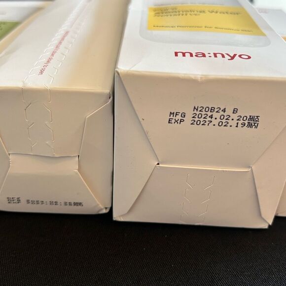 MA:NYO SKINCARE BUNDLE NEW FULLSZ - Picture 5 of 7